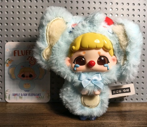 Fluffy zoo blind box plush - zoo,