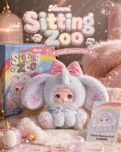 Nommi sitting zoo vinyl - nommi,