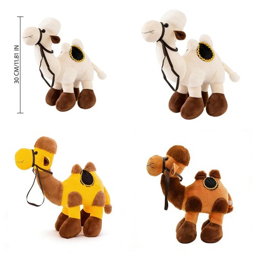 Camel plush toy - toy, 30cm