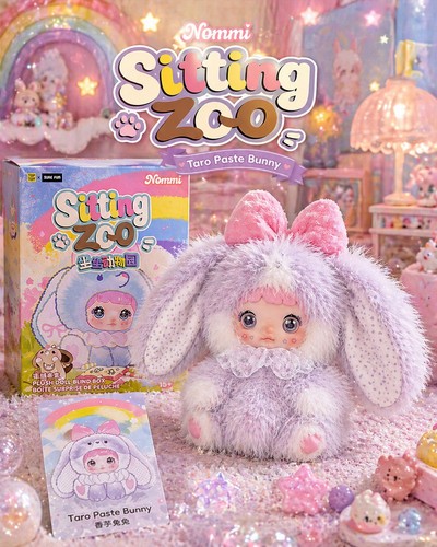 Nommi sitting zoo vinyl - nommi,